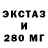 Амфетамин Premium Abdul Chunchurov