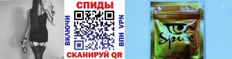 ссылка на мегу рабочий сайт  Южноуральск  БУТИРАТ оксибутират  цена  