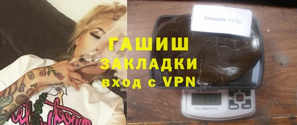 ешки Верхнеуральск