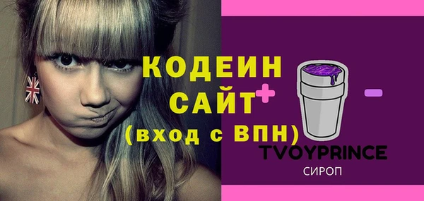 ешки Верхнеуральск