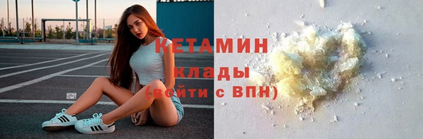 ешки Верхнеуральск