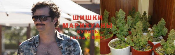 ешки Верхнеуральск