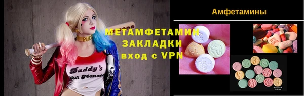 ешки Верхнеуральск