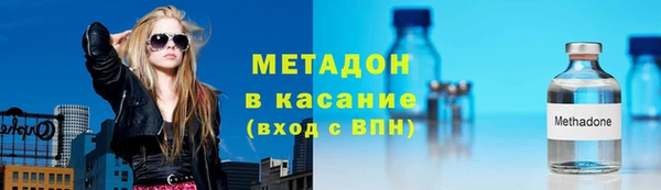 ешки Верхнеуральск