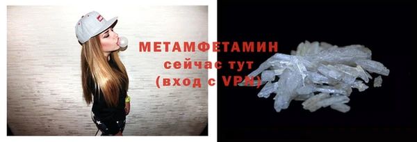 ешки Верхнеуральск