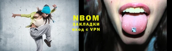 ешки Верхнеуральск
