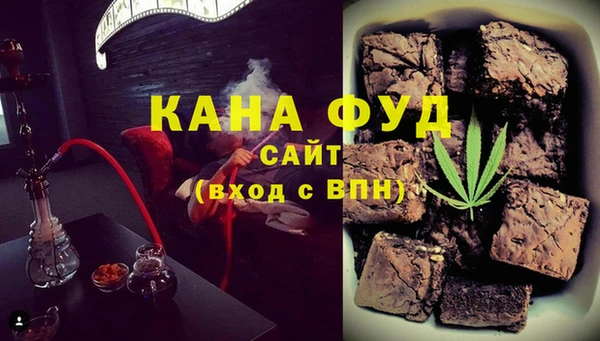 ешки Верхнеуральск