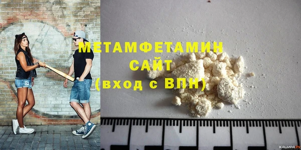 ешки Верхнеуральск