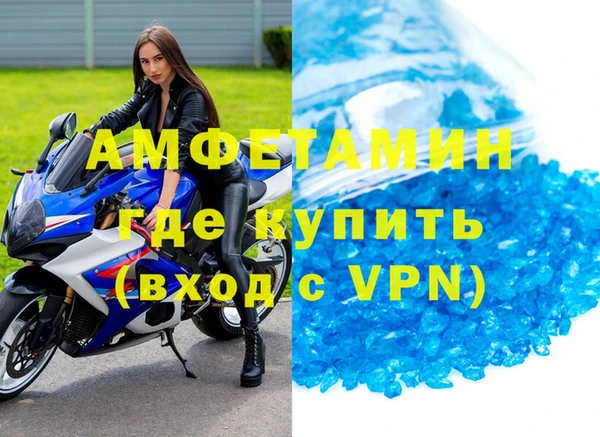 ешки Верхнеуральск