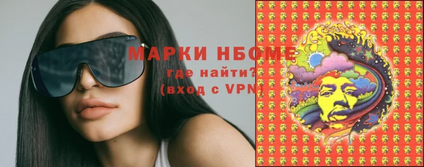 ешки Верхнеуральск