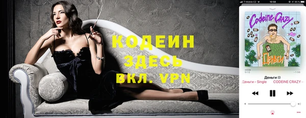 ешки Верхнеуральск