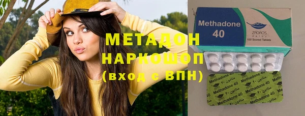 ешки Верхнеуральск