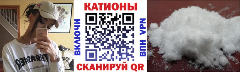 купить   Южноуральск  МЕФ мука 